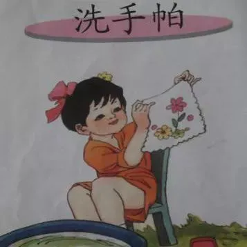 如何利用智能娱乐设备创建有趣的篮球训练挑战_1