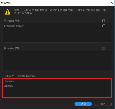 为什么我的篮球罚球总是不进?_0